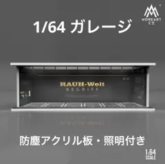 2026年最新】ホットウィール ポルシェ rwbの人気アイテム - メルカリ