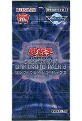 【中古】トレカ(遊戯王)【パック販売】遊戯王OCG デュエルモンスターズ LINK VRAINS PACK3