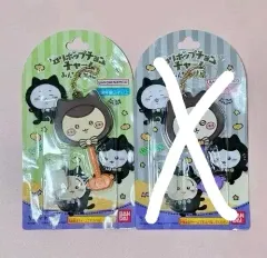 ちいかわ ハロウィーン CANDY チャーム キーホルダー