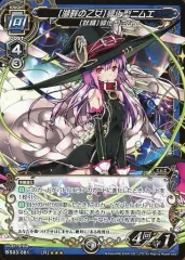 2025年最新】ミリオンアーサー ニムエの人気アイテム - メルカリ