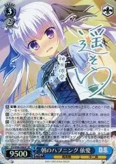 2026年最新】朝のハプニング 依愛 サインの人気アイテム - メルカリ
