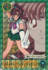 【中古】アニメ系トレカ 110[プリズム]：セーラージュピター