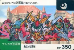 【中古】アニメ系トレカ 106[ノーマル]：アルガス法術隊