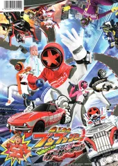 2026年最新】the特撮コレクションの人気アイテム - メルカリ