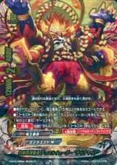 バディファイト】灼熱怒涛番長デュエルイェーガー