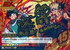 2025年最新】ヒロアカtcg サインの人気アイテム - メルカリ