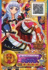 Item thumbnail for item e05c2b70-3620-4b9c-b2d7-ba05f315ae2c