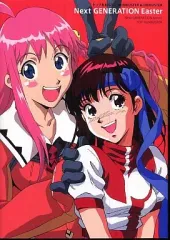 2026年最新】トップをねらえ next generationの人気アイテム - メルカリ