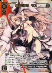 ウィクロス 創世の巫女 マユ SECRET wixoss - メルカリ