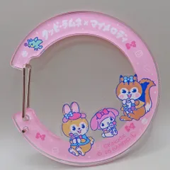 【新品】キーホルダー クッピーラムネ×マイメロディ アクリルカラビナ 「クッピーラムネ×サンリオキャラクターズ」