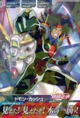 中古】その他DVD シティボーイズミックス presents 10月突然大豆