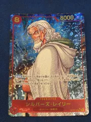 赤レイリー　パラレル　各種パーツ 赤レイリー パラレル 各種パーツ 赤レイリー パラレル 各種パーツ