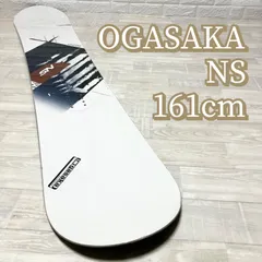 2026年最新】ogasaka カービングの人気アイテム - メルカリ