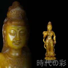 2025年最新】田黄石の人気アイテム - メルカリ