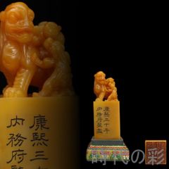 中国古美術 絹本手描き 黄筌作款 花鳥図 三尺 牙軸 中国