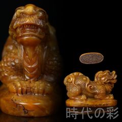 中国古美術 清代 絹本手描き 黄筌 花鳥図 三尺 牙軸 手絵花鳥図 肉筆