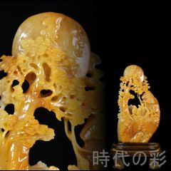 M27S46中国美術 玉製 白玉花鳥置物 唐木台付 飾物 時代物 唐物 古玩