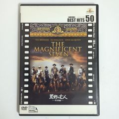 中古品】Torino 2006 Olympic Winter Games Official Review 国際