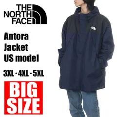 【ビッグサイズ】ノースフェイス マウンテンジャケット メンズ USAモデル THE NORTH FACE USモデル マウンテンパーカー アントラジャケット 秋 冬 薄手 防寒 撥水 登山 大きいサイズ ブランド ネイビー 3XL~5XL NF0A84K1