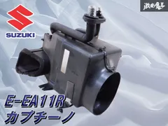 2025年最新】f6a エンジンの人気アイテム - メルカリ