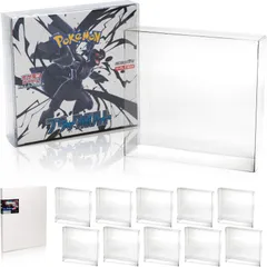 新品 【保護フィルム付のBOXローダー】 Boxx Guardian BG2 PCG用 エントリー コレクター開発 UVカット コレクション 透明 保護 保管ケース (【Entry】レギュラーBOX 【10個】)