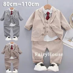 フォーマル 4点セット 子供スーツ キッズスーツ 子供服 男の子 長袖 赤ちゃん 洋装 新生児 幼児 ジャケット トップス シャツ ネクタイ パンツ ベスト 上下セット 発表会 入学式 初節句 卒業式 入園式 七五三 お宮参り 80cm-110cm