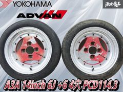 WANGAN357 TRH KDH 200 ハイエース 4型 DX 標準 ナロー インテリアパネル マット木目ウッド 茶木目 室内パネル 貼り付けタイプ WANGAN357 TRH KDH 200 ハイエース 4型 標準 ナロー マット木目ウッド