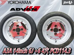 2025年最新】ADVAN A3A 6Jの人気アイテム - メルカリ