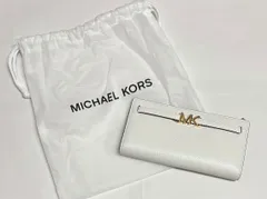 MICHAEL KORS マイケル・コース 長財布 ペブルドレザー ウォレット ラージ