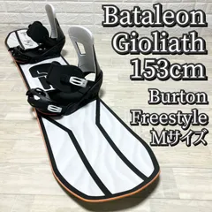 2025年最新】BATALEON Goliathの人気アイテム - メルカリ