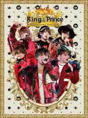 ◇キングアンドプリンス/King&Prince/First Concert Tour 2018 初回限定盤/UPBJ90012