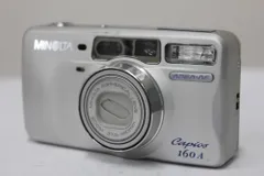 2025年最新】MINOLTA Capios 160Aの人気アイテム - メルカリ