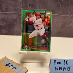 2025年最新】會澤 サインの人気アイテム - メルカリ