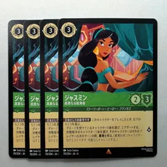 ロルカナ　まとめ売り　レジェンダリー有 トレーディングカードピット長岡店 on X