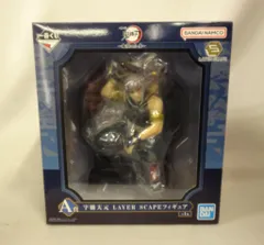 BANDAI SPIRITS 一番くじ 鬼滅の刃 鬼殺の志 参 A賞 宇髄天元 LAYER SCAPE フィギュア
