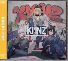 2025年最新】kmnzの人気アイテム - メルカリ