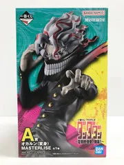 28.【未開封】A賞 オカルン(変身)  一番くじ TVアニメ『ダンダダン』 ～圧倒的怪奇、強襲!～【併売品】