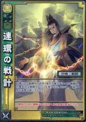 Item thumbnail for item efe45ef0-e989-46e8-8e32-0e63fe6a9ec2