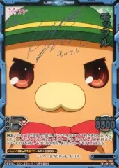 2025年最新】ブリリアントパーク サインの人気アイテム - メルカリ