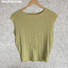 PROPORTION リブ編み ノースリーブニット ライトイエロー Lサイズ