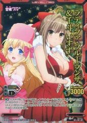 [중고]레벨 네오 S1-001[레어]:라티파·후루란자 & 치토 이스즈