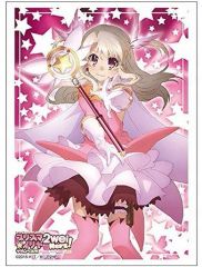 [중고] 서플라이 부시로드 슬리브 컬렉션 하이그레이드 Vol.1133 Fate/kaleid liner 프리즈마☆일리야 츠바이 헤르츠! [일리야스필·폰·아인츠베른]Part.2
