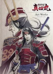 【中古】アニメムック ≪コンシューマゲーム書籍≫ 戦国無双真田丸 Art Works