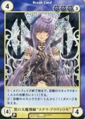 2025年最新】黒後 サインの人気アイテム - メルカリ