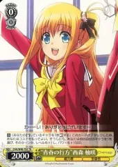 ヴァイス シュヴァルツ WS Charlotteフルレア デッキ おまけ付き 2025