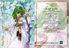 Item thumbnail for item 0fdc75fd-dde3-4e75-a674-b407453fe9ad