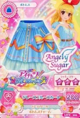 【中古】アイカツDCD LIVE-002[-]：グレースブルースカート/星宮いちご