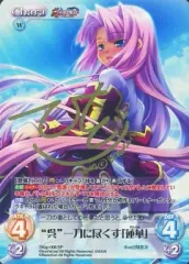 2025年最新】ChaosTCG SPの人気アイテム - メルカリ