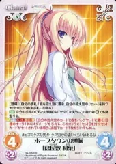 2025年最新】蔵屋敷の人気アイテム - メルカリ