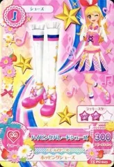 2025年最新】ハイピンクパレードシューズの人気アイテム - メルカリ